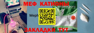 эйфоретик Бугуруслан