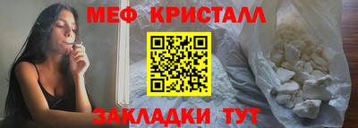 амф Бузулук
