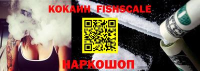 эйфоретик Бугуруслан