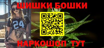 амф Бузулук