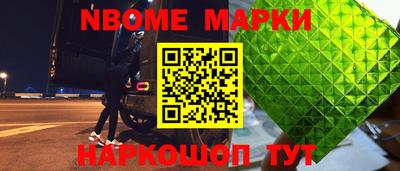 эйфоретик Бугуруслан