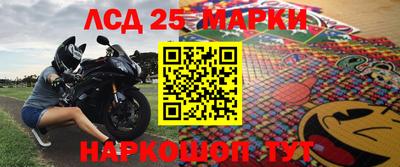 эйфоретик Бугуруслан