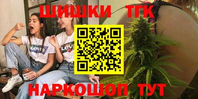 эйфоретик Бугуруслан