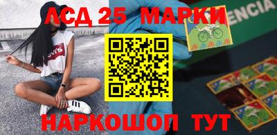 эйфоретик Бугуруслан