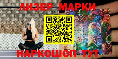 амф Бузулук