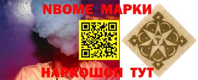 амф Бузулук