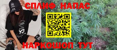 эйфоретик Бугуруслан
