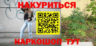 амф Бузулук