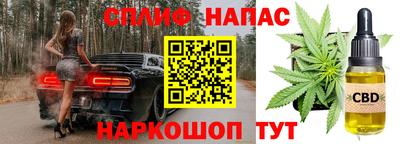 амф Бузулук
