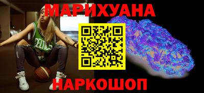 бутик Будённовск