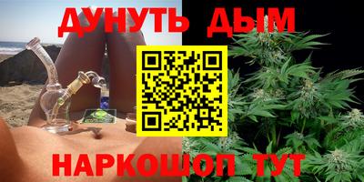 эйфоретик Бугуруслан