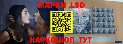 бутик Будённовск