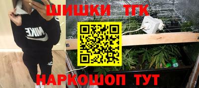 амф Бузулук