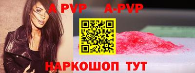 амф Бузулук