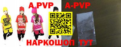 амф Бузулук