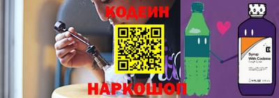бутик Будённовск