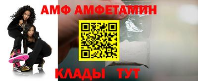 бутик Будённовск