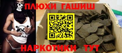 эйфоретик Бугуруслан