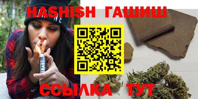 эйфоретик Бугуруслан