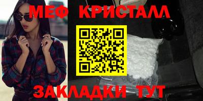 эйфоретик Бугуруслан